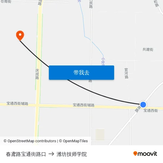 春鸢路宝通街路口 to 潍坊技师学院 map