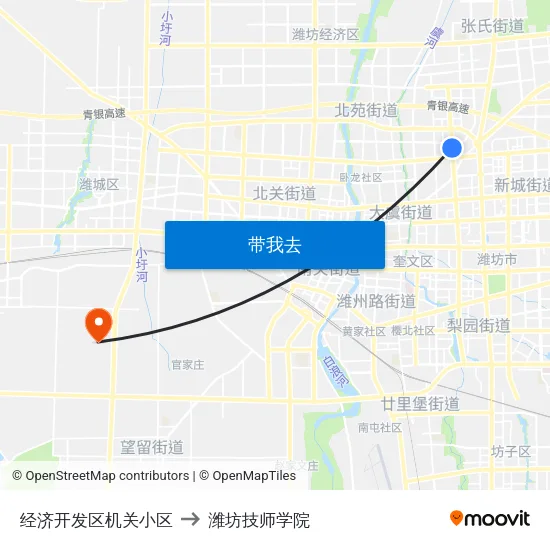 经济开发区机关小区 to 潍坊技师学院 map