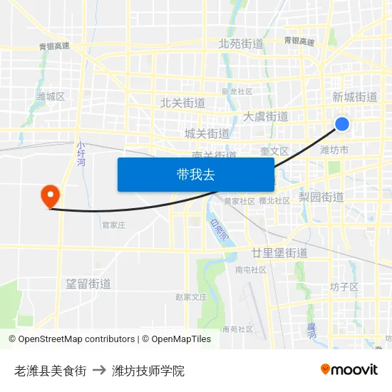 老潍县美食街 to 潍坊技师学院 map