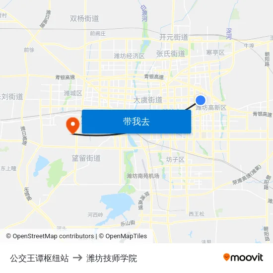 公交王谭枢纽站 to 潍坊技师学院 map