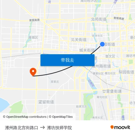 潍州路北宫街路口 to 潍坊技师学院 map