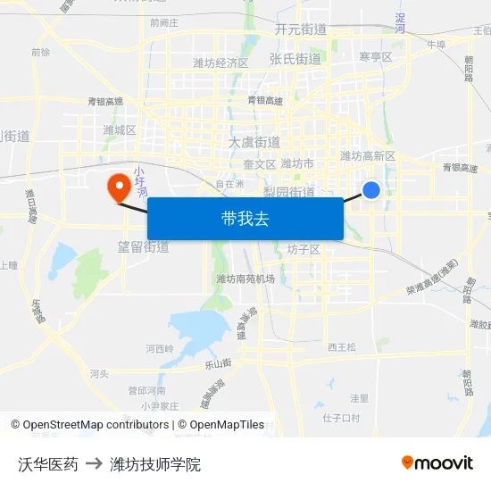 沃华医药 to 潍坊技师学院 map