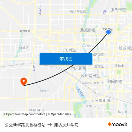 公交新华路北首枢纽站 to 潍坊技师学院 map