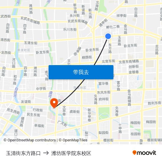 玉清街东方路口 to 潍坊医学院东校区 map