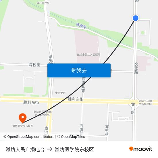 潍坊人民广播电台 to 潍坊医学院东校区 map