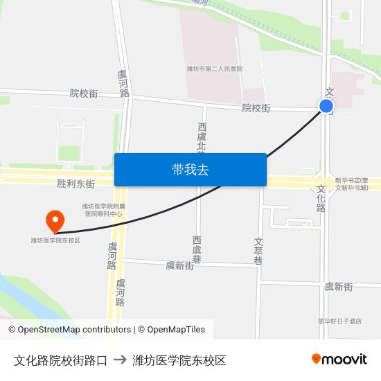 文化路院校街路口 to 潍坊医学院东校区 map