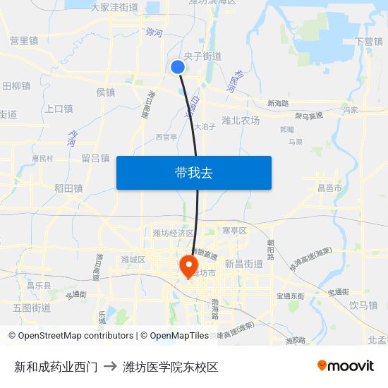 新和成药业西门 to 潍坊医学院东校区 map