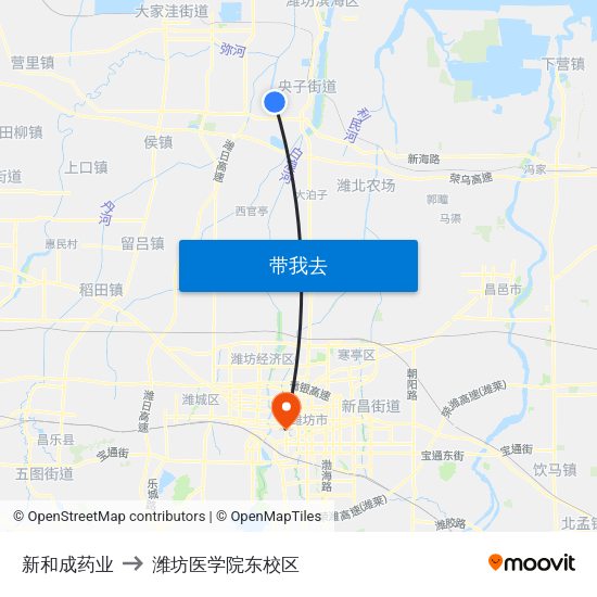 新和成药业 to 潍坊医学院东校区 map