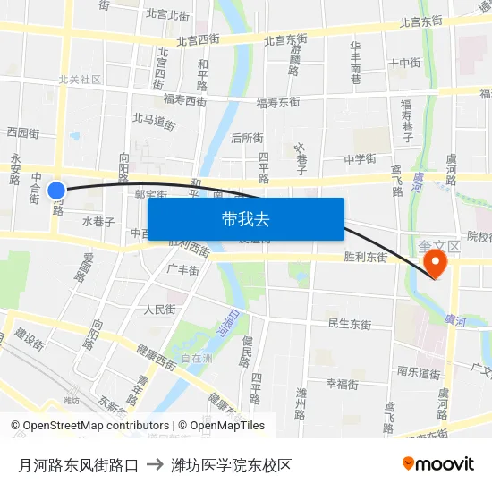 月河路东风街路口 to 潍坊医学院东校区 map