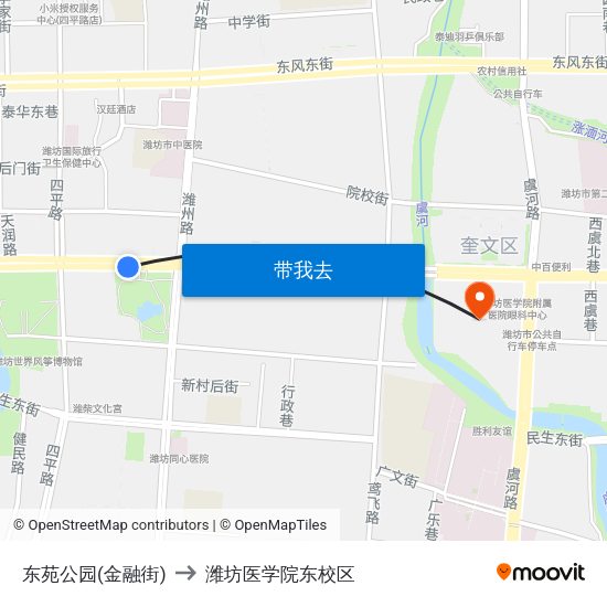 东苑公园(金融街) to 潍坊医学院东校区 map
