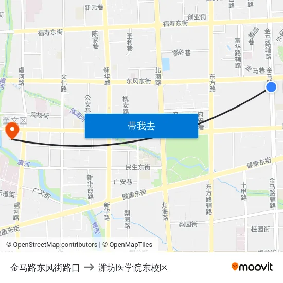 金马路东风街路口 to 潍坊医学院东校区 map