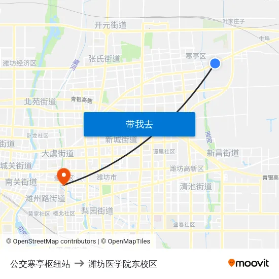 公交寒亭枢纽站 to 潍坊医学院东校区 map