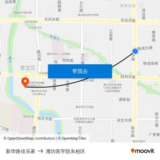 新华路佳乐家 to 潍坊医学院东校区 map