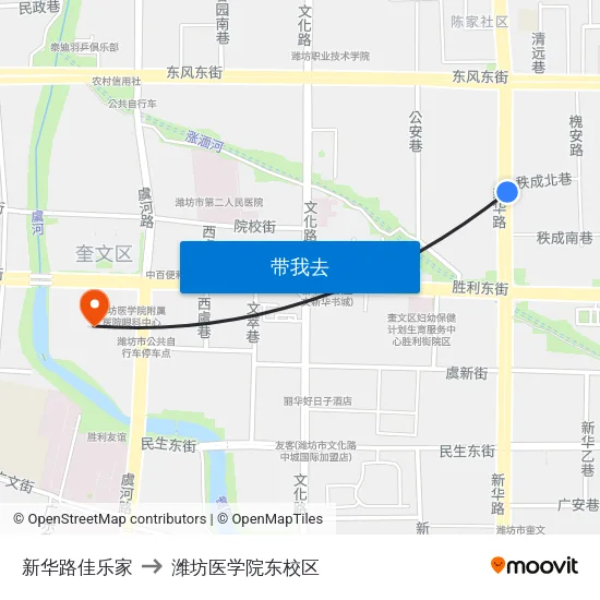 新华路佳乐家 to 潍坊医学院东校区 map