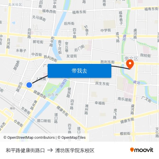 和平路健康街路口 to 潍坊医学院东校区 map