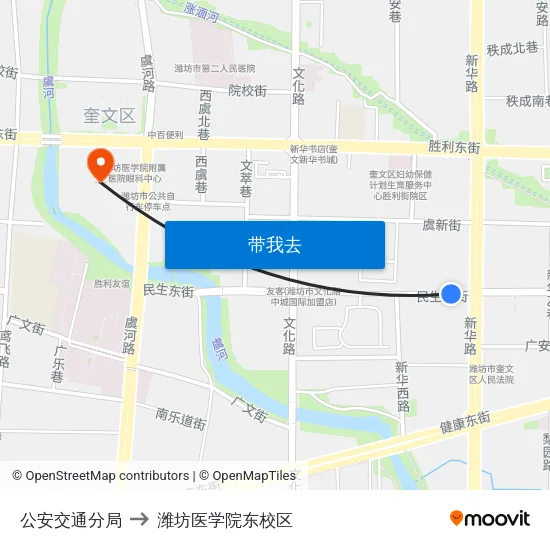 公安交通分局 to 潍坊医学院东校区 map