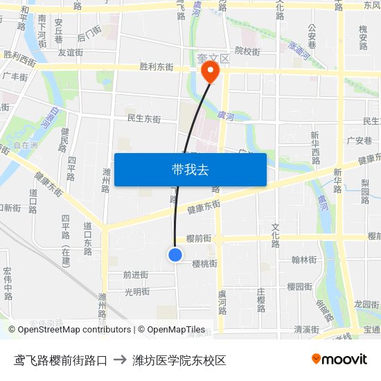 鸢飞路樱前街路口 to 潍坊医学院东校区 map