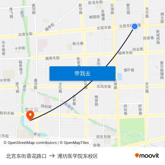 北宫东街蓉花路口 to 潍坊医学院东校区 map