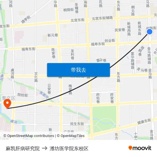 麻凯肝病研究院 to 潍坊医学院东校区 map