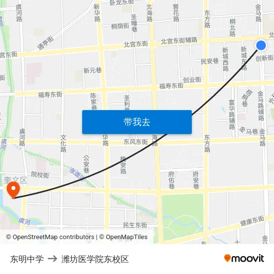 东明中学 to 潍坊医学院东校区 map