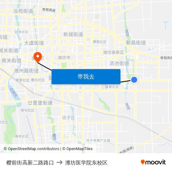 樱前街高新二路路口 to 潍坊医学院东校区 map