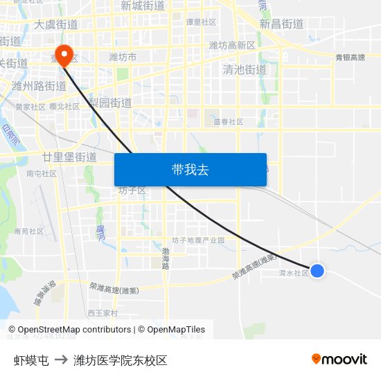 虾蟆屯 to 潍坊医学院东校区 map