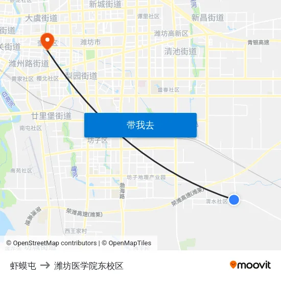 虾蟆屯 to 潍坊医学院东校区 map