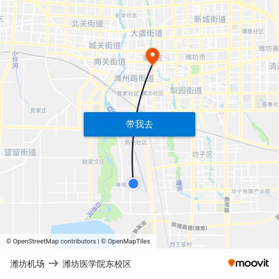潍坊机场 to 潍坊医学院东校区 map