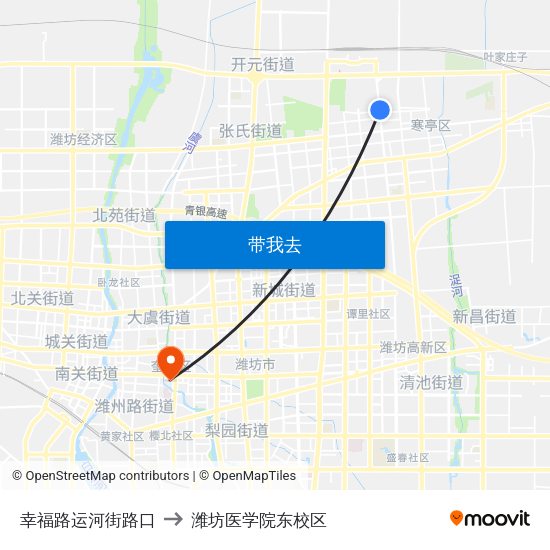 幸福路运河街路口 to 潍坊医学院东校区 map