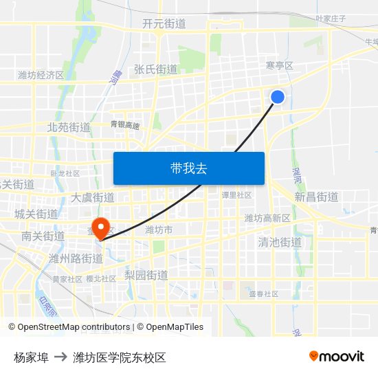 杨家埠 to 潍坊医学院东校区 map