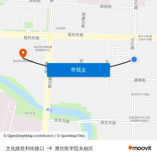 文化路胜利街路口 to 潍坊医学院东校区 map