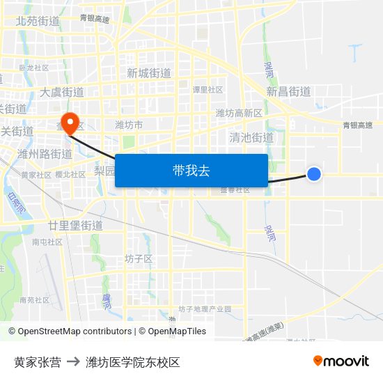 黄家张营 to 潍坊医学院东校区 map