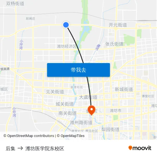 后集 to 潍坊医学院东校区 map