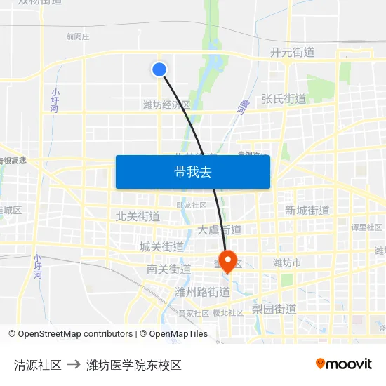 清源社区 to 潍坊医学院东校区 map