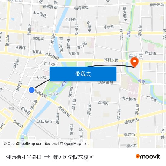 健康街和平路口 to 潍坊医学院东校区 map