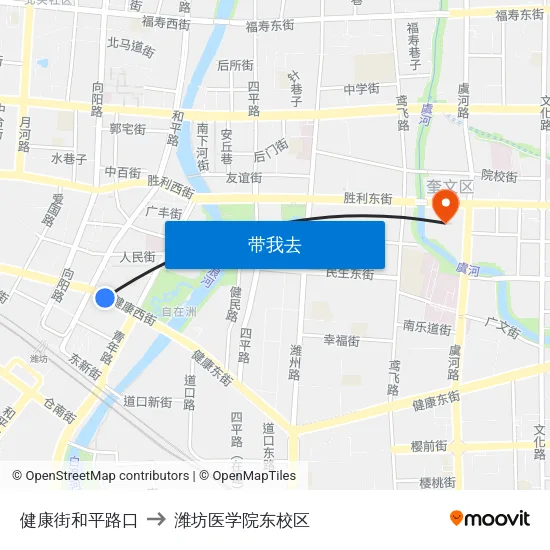 健康街和平路口 to 潍坊医学院东校区 map