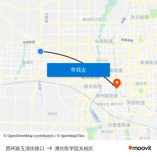 西环路玉清街路口 to 潍坊医学院东校区 map