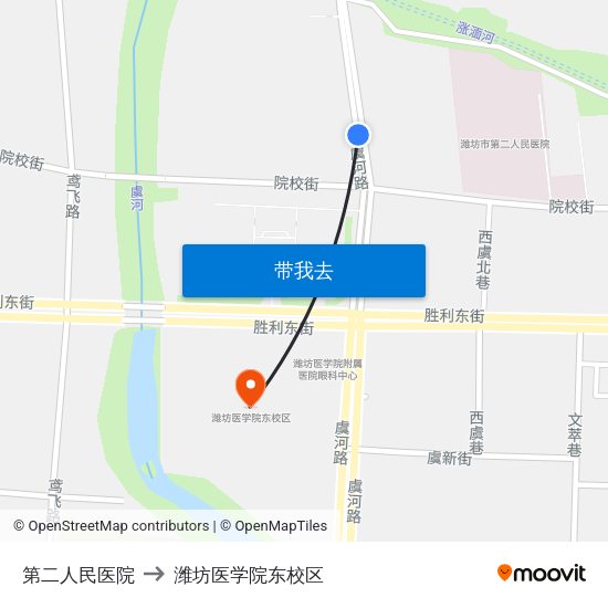 第二人民医院 to 潍坊医学院东校区 map