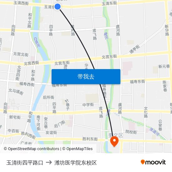 玉清街四平路口 to 潍坊医学院东校区 map