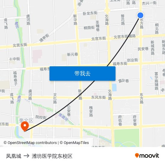 凤凰城 to 潍坊医学院东校区 map