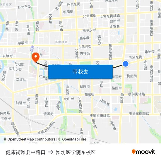 健康街潍县中路口 to 潍坊医学院东校区 map
