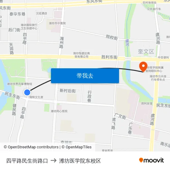 四平路民生街路口 to 潍坊医学院东校区 map