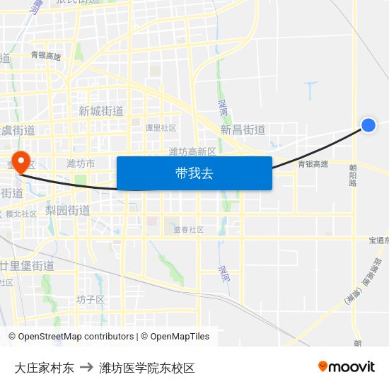 大庄家村东 to 潍坊医学院东校区 map