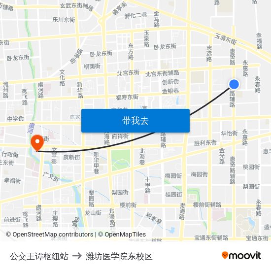 公交王谭枢纽站 to 潍坊医学院东校区 map