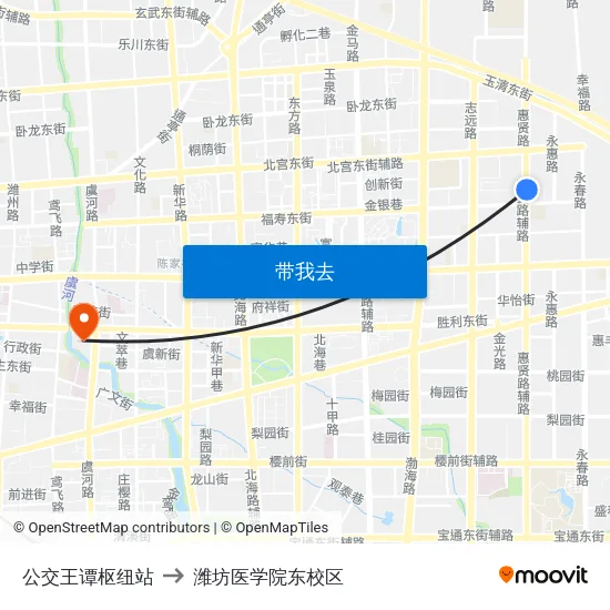 公交王谭枢纽站 to 潍坊医学院东校区 map