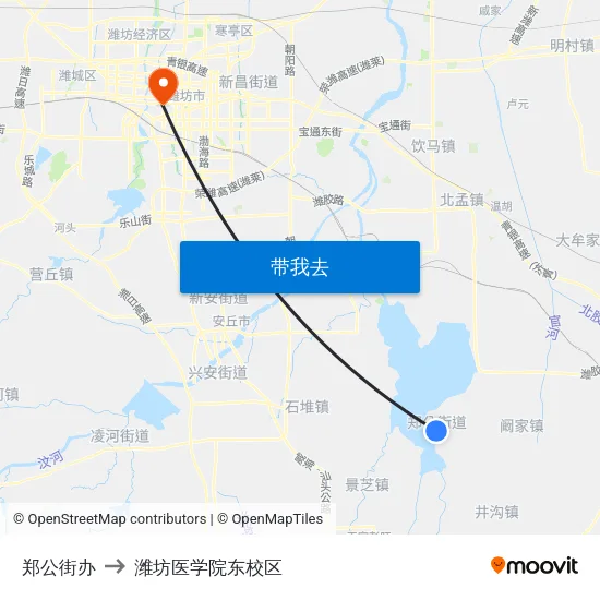 郑公街办 to 潍坊医学院东校区 map