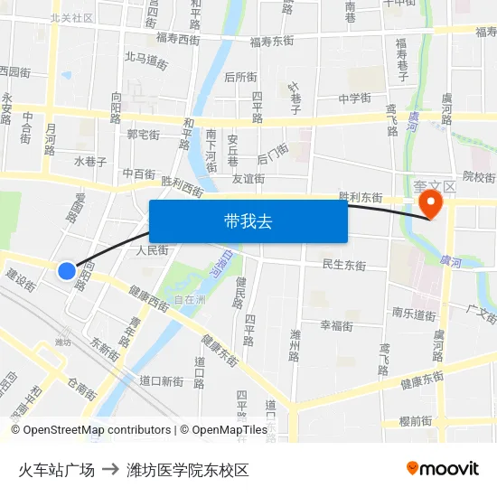 火车站广场 to 潍坊医学院东校区 map