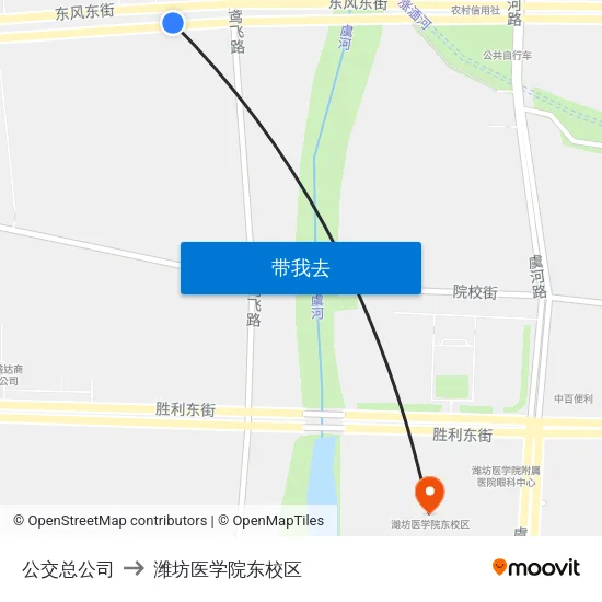 公交总公司 to 潍坊医学院东校区 map