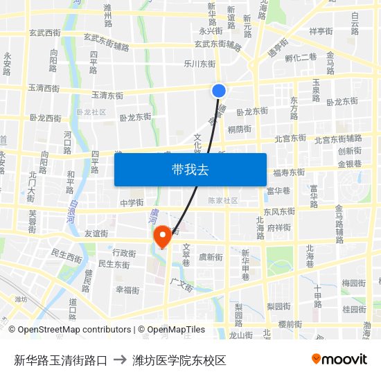 新华路玉清街路口 to 潍坊医学院东校区 map
