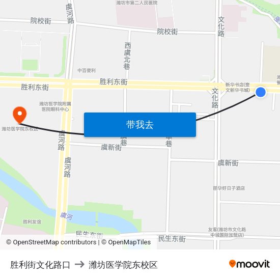 胜利街文化路口 to 潍坊医学院东校区 map